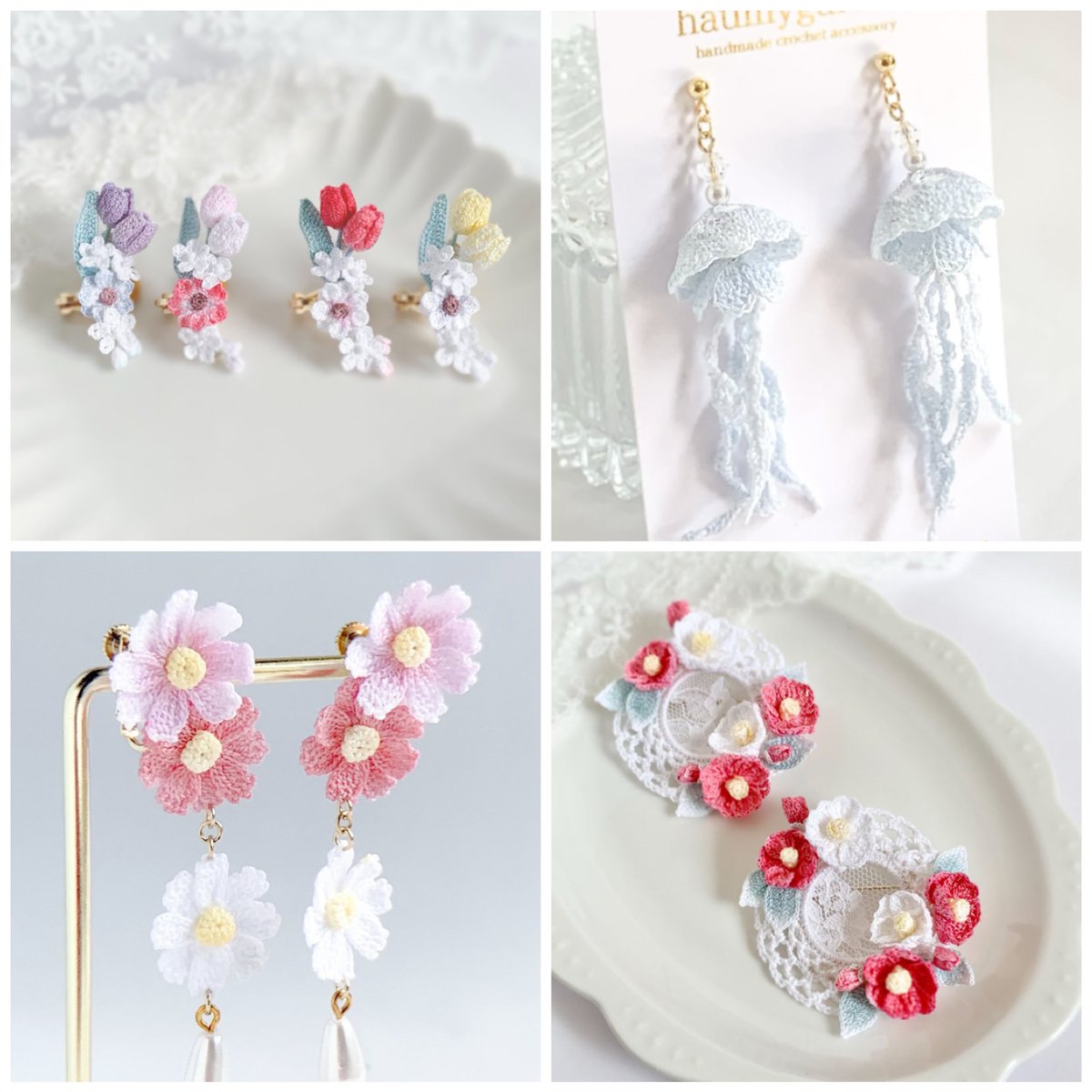 beads*beads (@Mot84Sachi5) / Posts / X