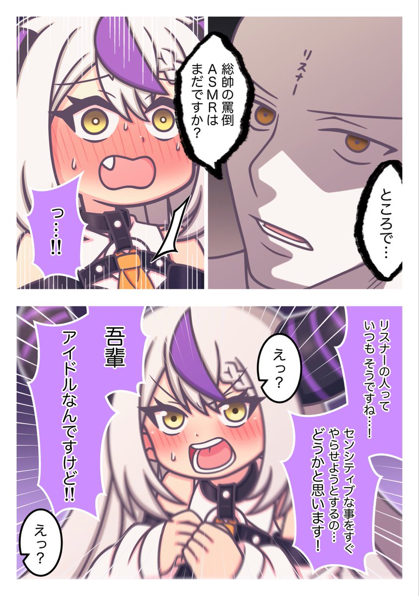 ケンちゃん (@V7uNetFegB1MzLV) / Posts / X