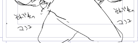 ใซในใฟใใใชๆ็คบ