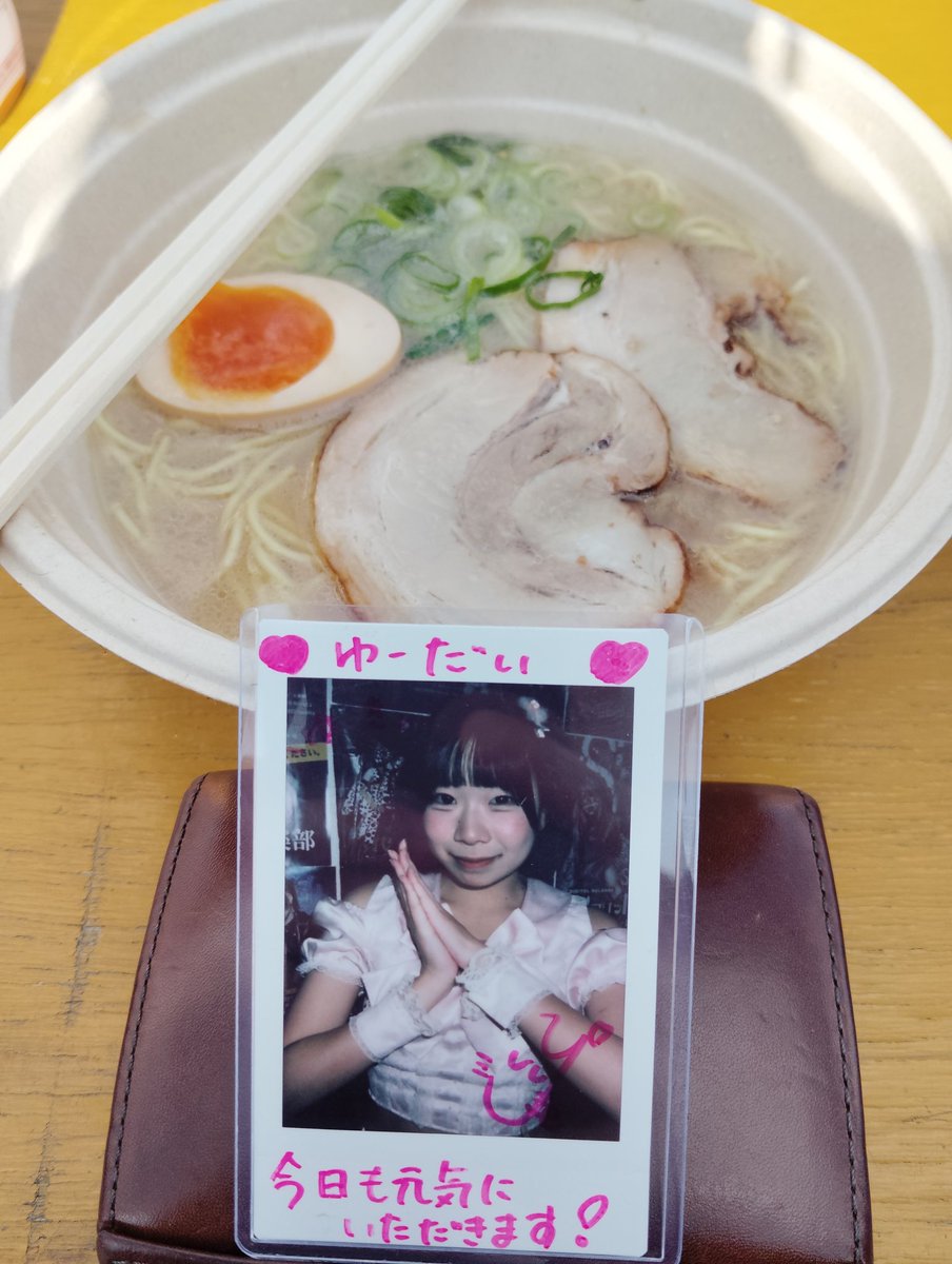 まぐろさん まぐろさん【公式】 (@baskemaguro) / Posts / X