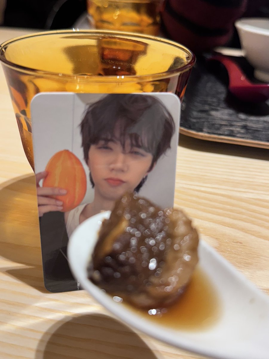 먹어
