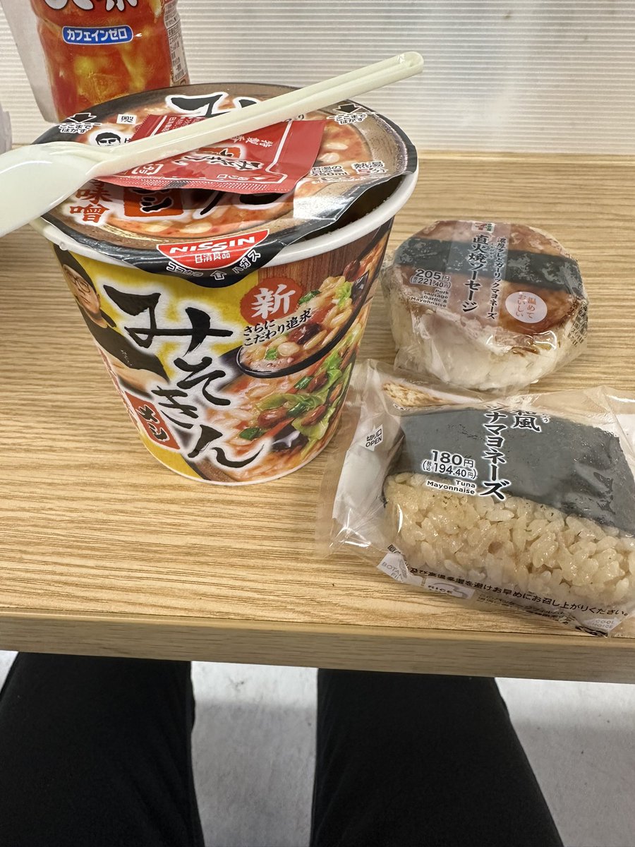 メシやメシ😃
初めてのみそきん😂