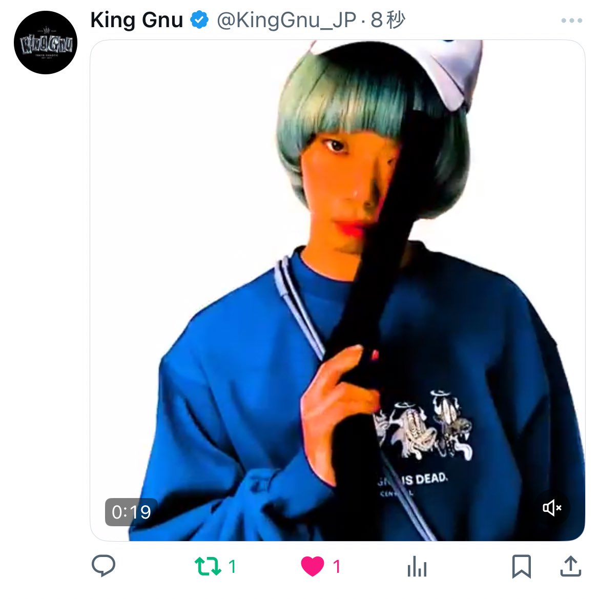 きょんきょん きょん🖖🏻👼🏻 (@2407_Gnu) / Posts / X