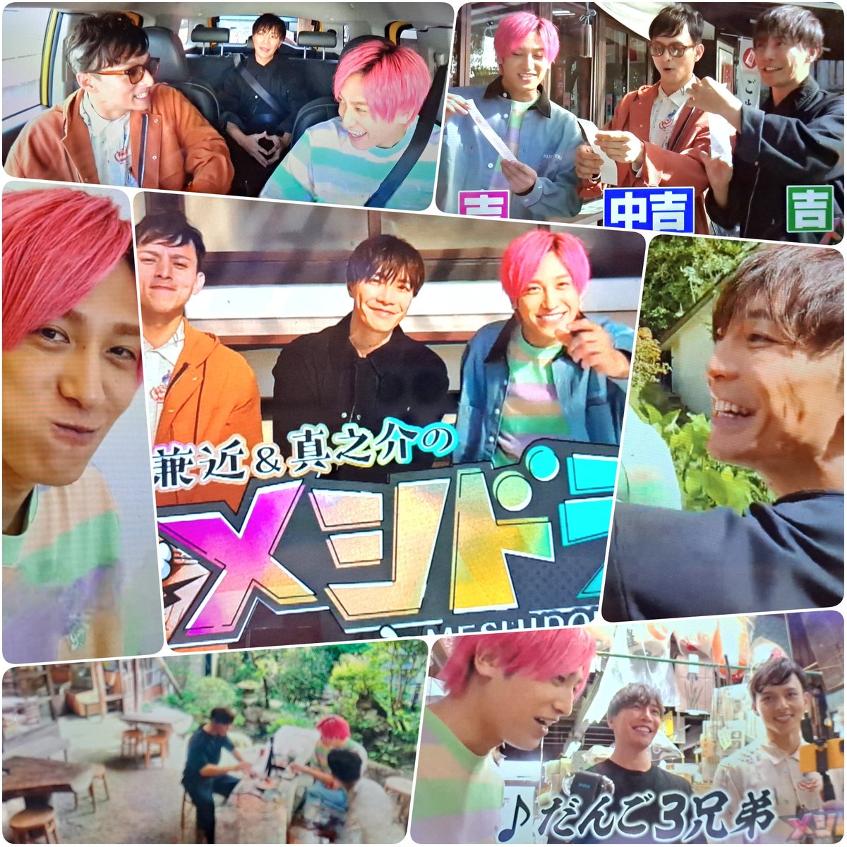 ひろっち (@Hiroch521_511) / Posts / X