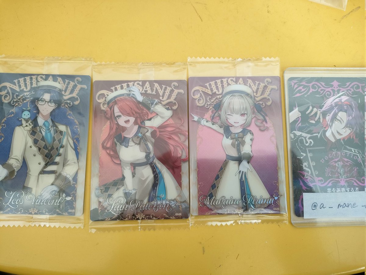 a_mane_428's tweet photo. 【交換】
にじさんじ ウエハース バンダイ

譲▶画像のもの
求▶画像二枚目のもの

郵送でのお取引となります。
お気軽にお声掛けください。🙇🏻‍♀️ https://t.co/s9imb881PI