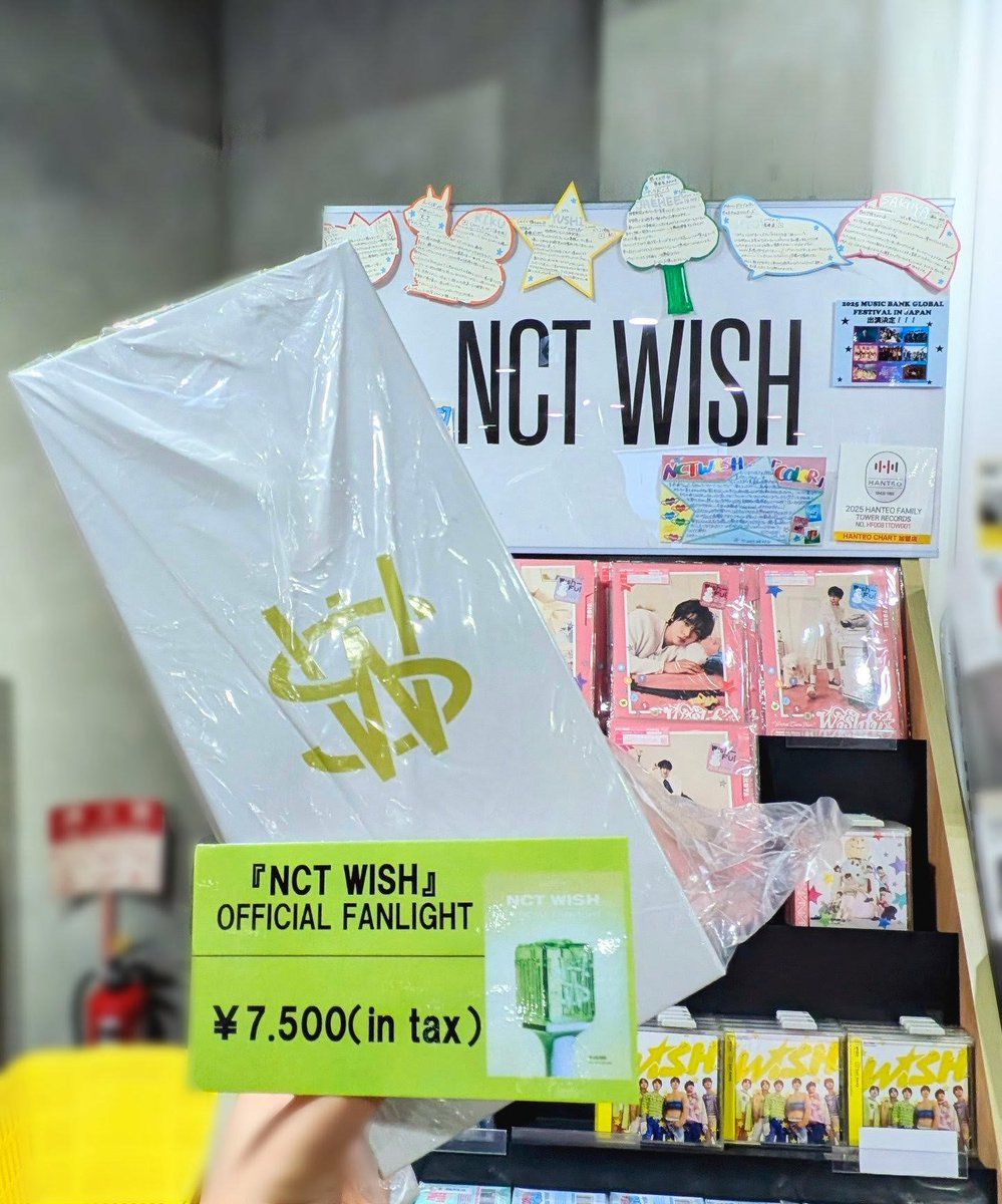 タワ渋kpop】 ／ 「2025 MUSIC BANK GLOBAL FESTIVAL IN JAPAN」 本日