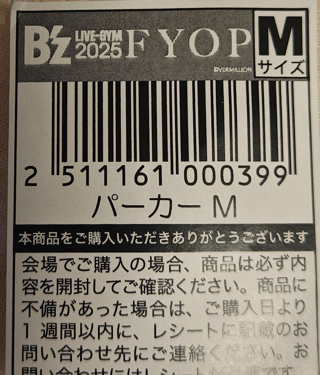 皆様、無視しないで教えてください。 こういうのも捨てがたい人います