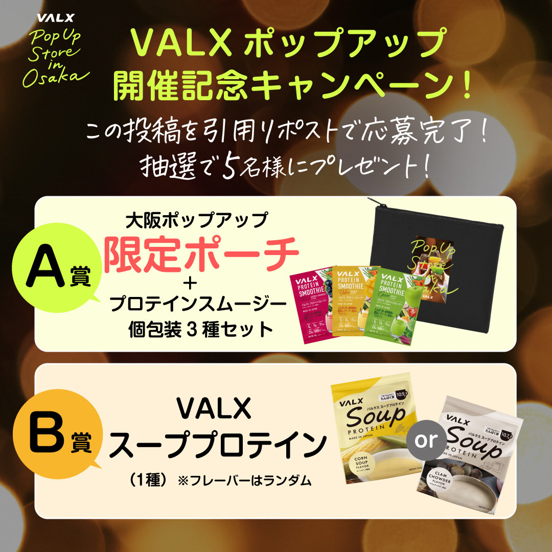 今すぐ試してみたいです💕