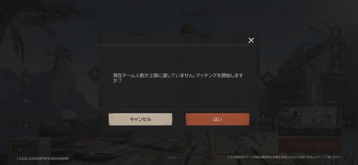 菫青 tweet media