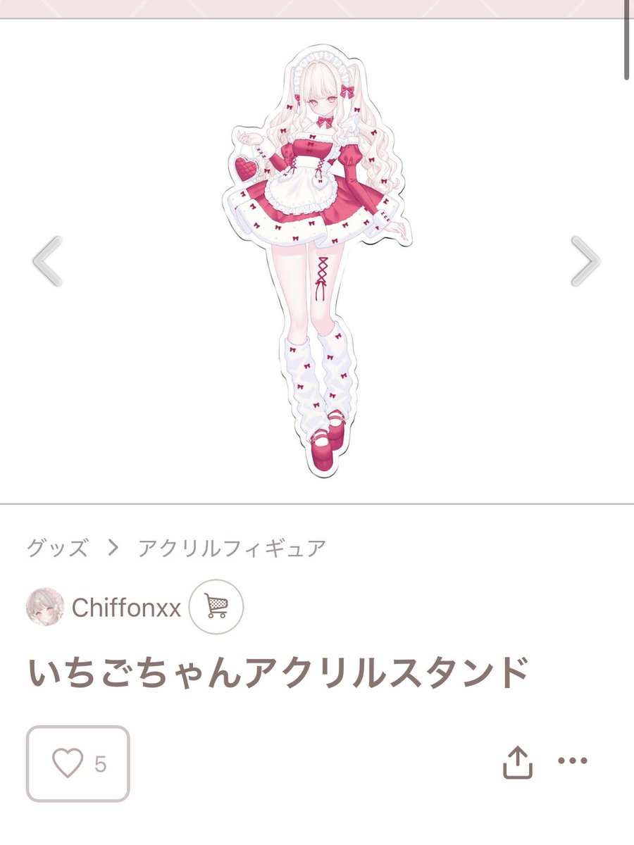 紗倉シホ🎀冬コミ2日目【ほ-33b】 (@_shihoncake_) / Posts / X