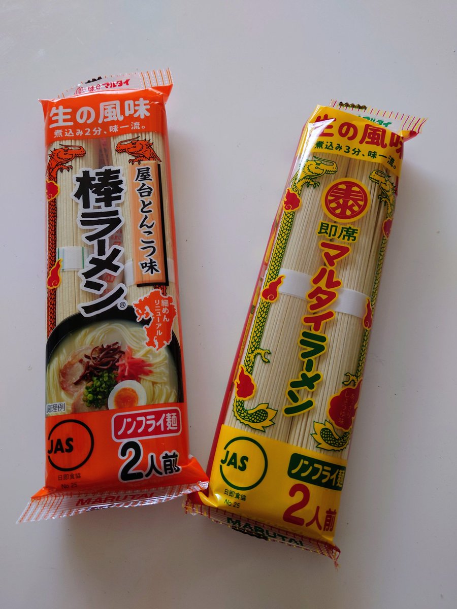 らむりんL (@ramrinl79) / Posts and Replies / X