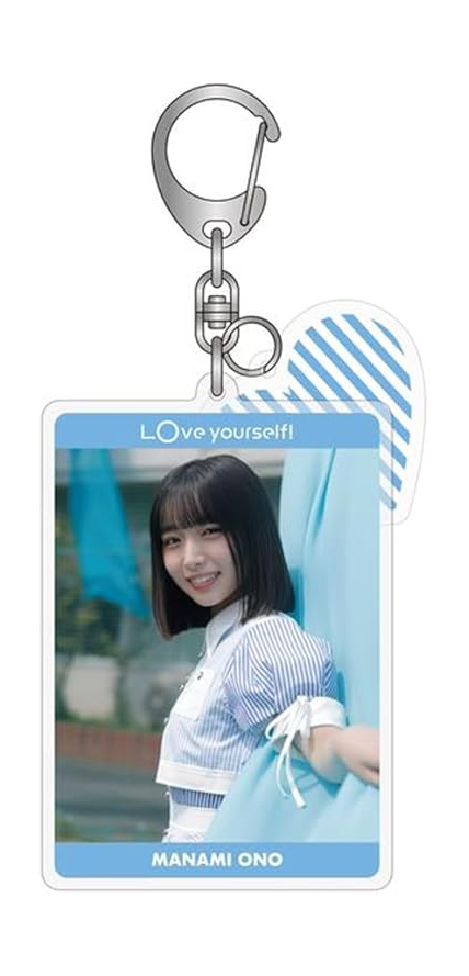 キーホルダー 大野愛実