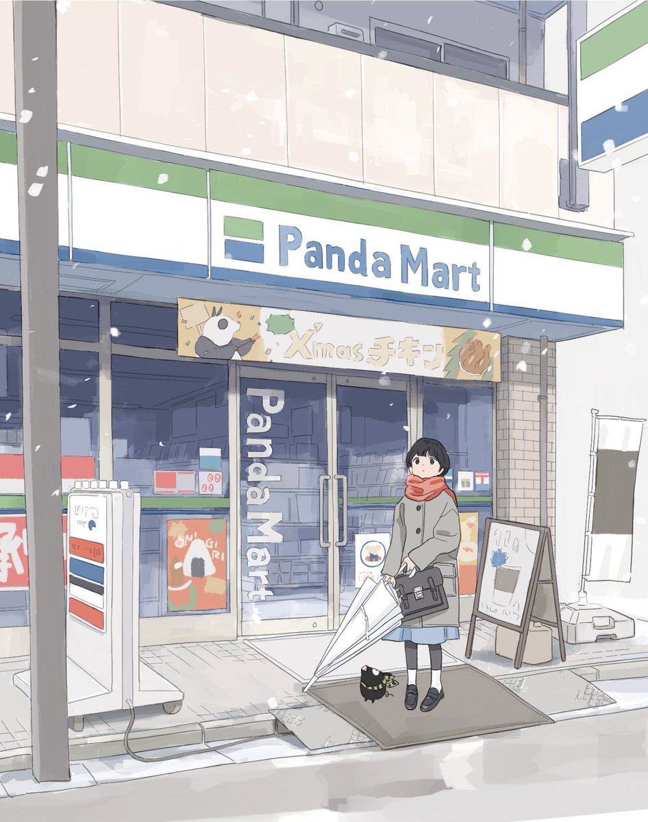ひよこぐみ tweet media