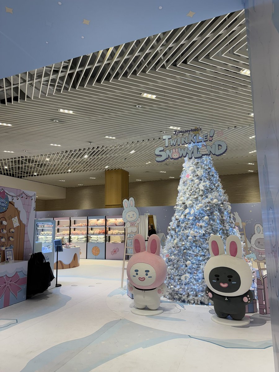 nann69's tweet photo. #온유 #ONEW
#찡냥이팝업 #JJINGNYANG_POPUP
#JJINGNYANG_S_TWINKLE_SNOWYLAND #사운드웨이브 https://t.co/GIOLBUKD6s