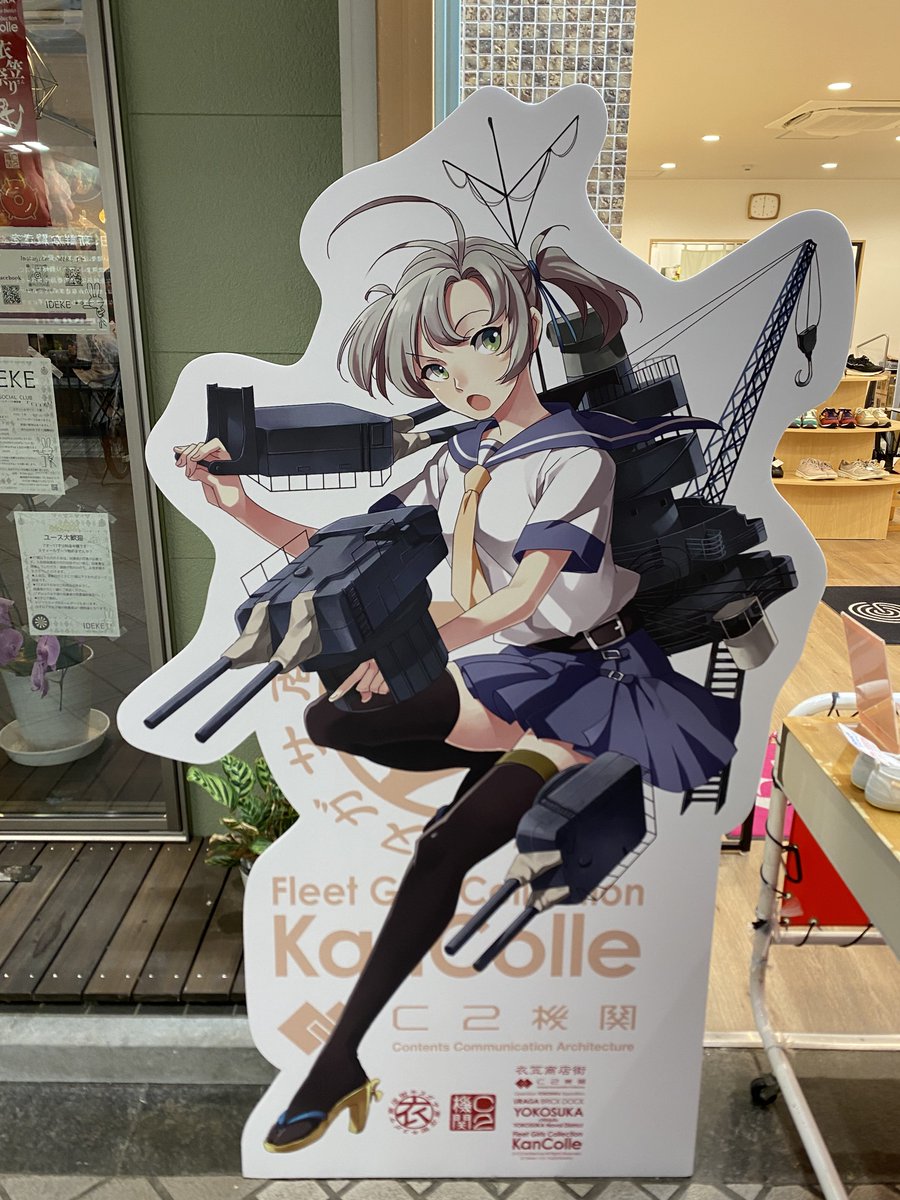 十月工廠 (@chihaken96) / Posts / X