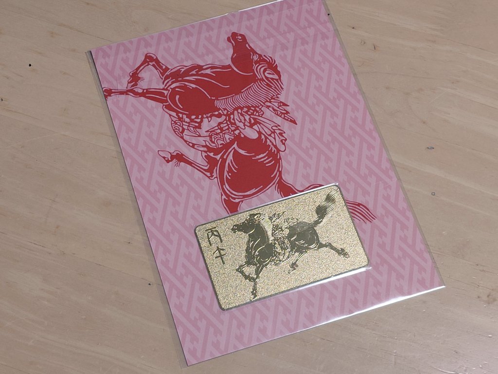 いっちゃん (@icchan8899) / Posts / X