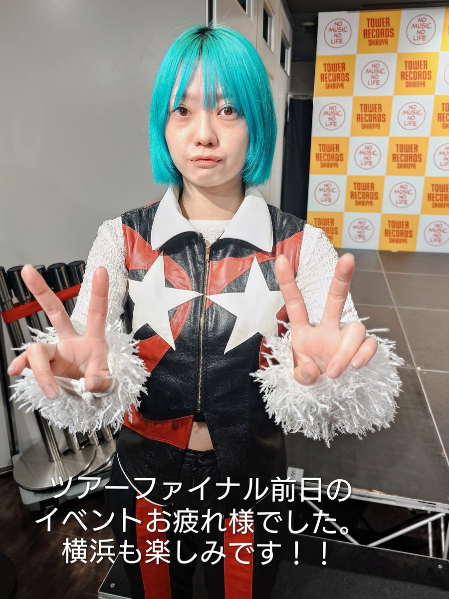 ちーやん ちーやん (@chiyan115) / Posts / X