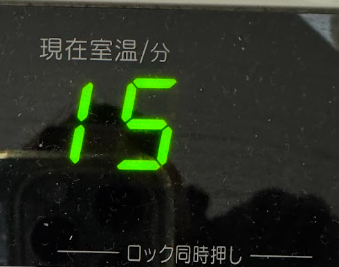 zero (@onshudashuda) / Posts / X