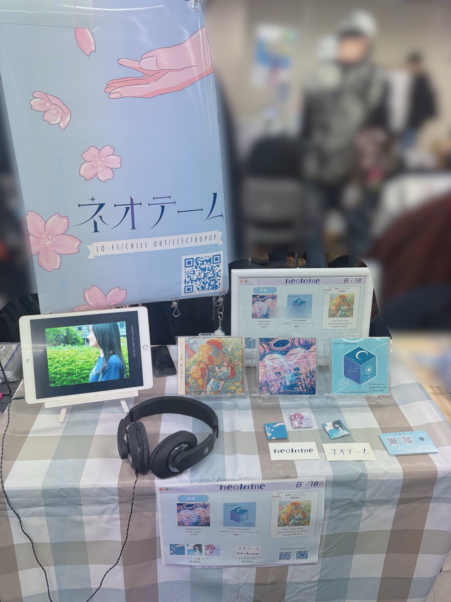 結乃 (@yintsdayo) / Posts / X