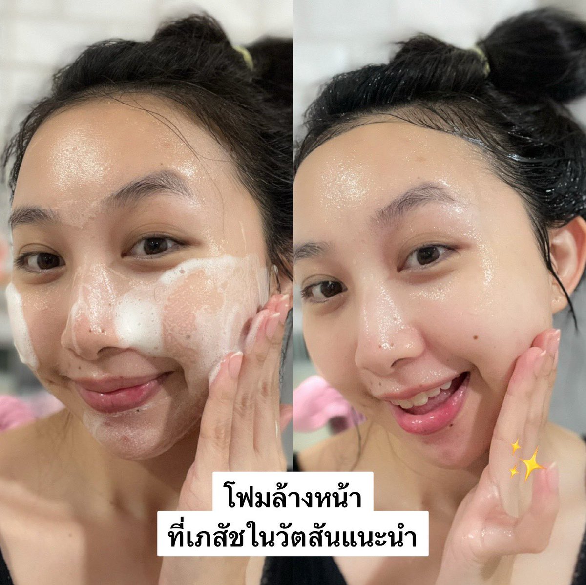 MMinkkeu's tweet photo. มูสโฟม Vera อ่อนโยนมาก เห็นพี่ยิปซีใช้เลยสอยตามจากวัตสัน และเภสัชก็แนะนำ ใช้แล้วฟองนุ่ม สิวอุดตันลดลง เหมาะกับคนผิวแพ้ง่ายสุด ๆ 💖#ใช้ตามพี่ยิป #มูสข้าวเวร่า #veraorganic https://t.co/rbPHm64bgg