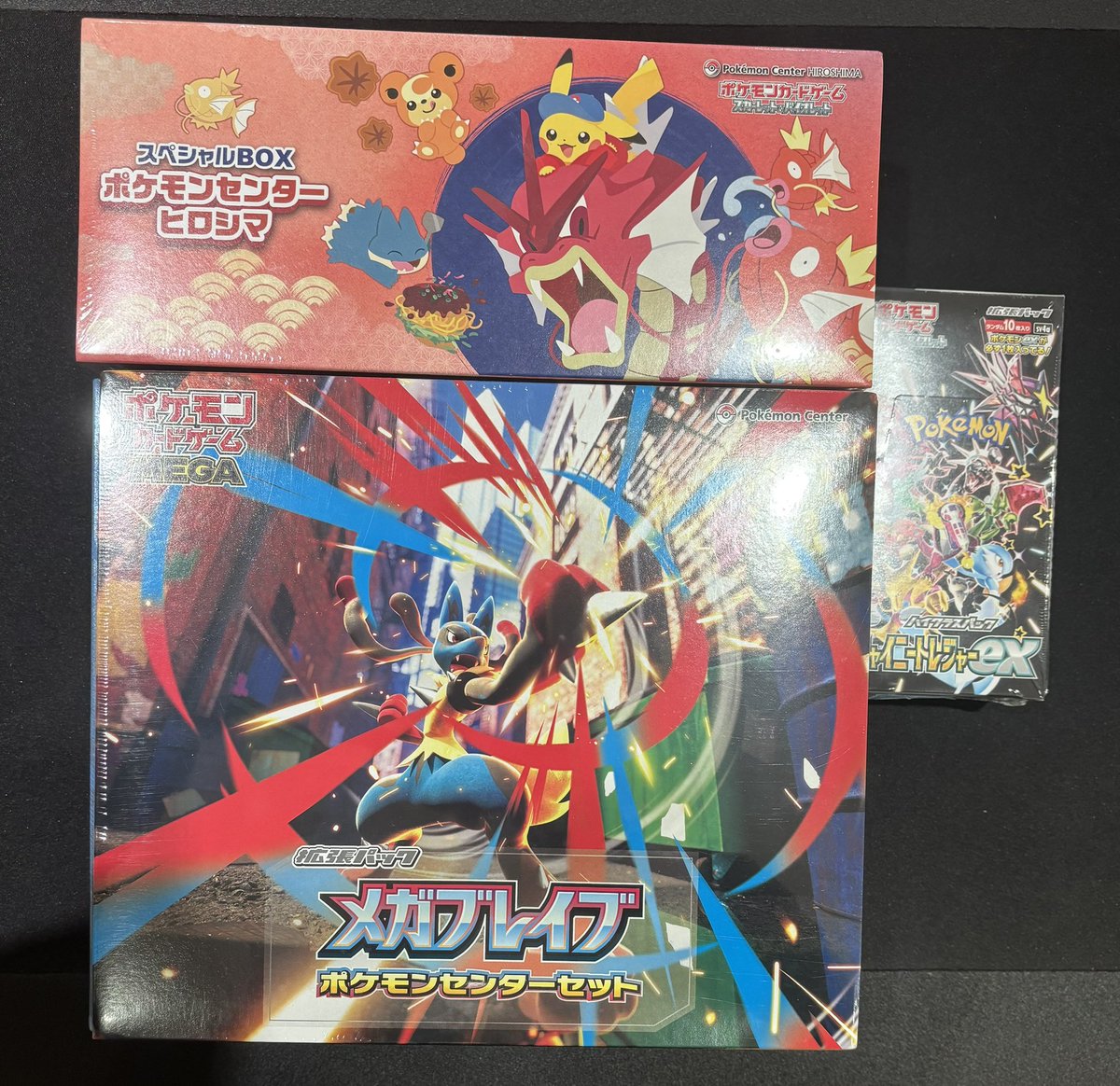 こちらのBOX買取させていただきました❣️ ✓スペシャルBOX ポケモン