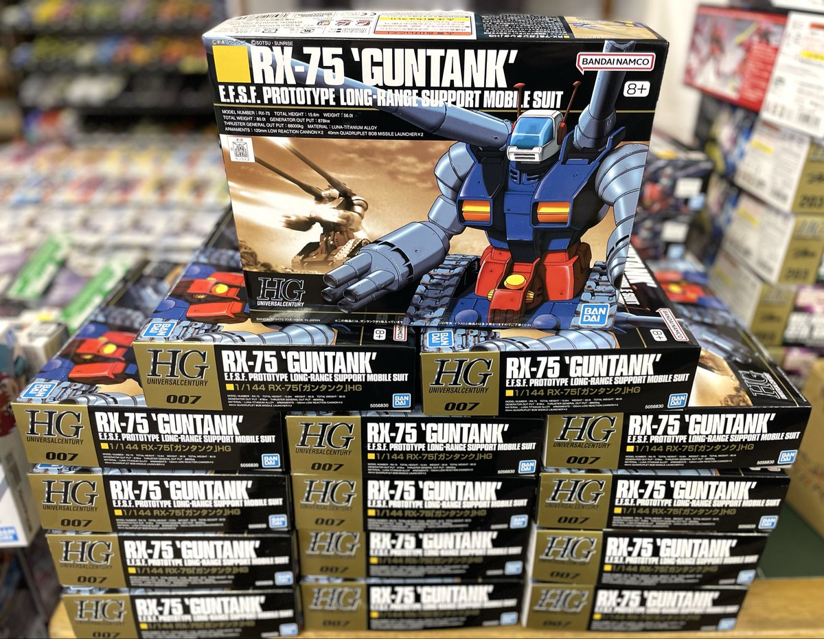 ガンプラ棚が充実してきました！ 購入制限等はございません。 年越し