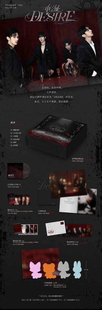 CHINA PROXY & WAREHOUSE | GROUP & PERSONAL ORDER tweet media