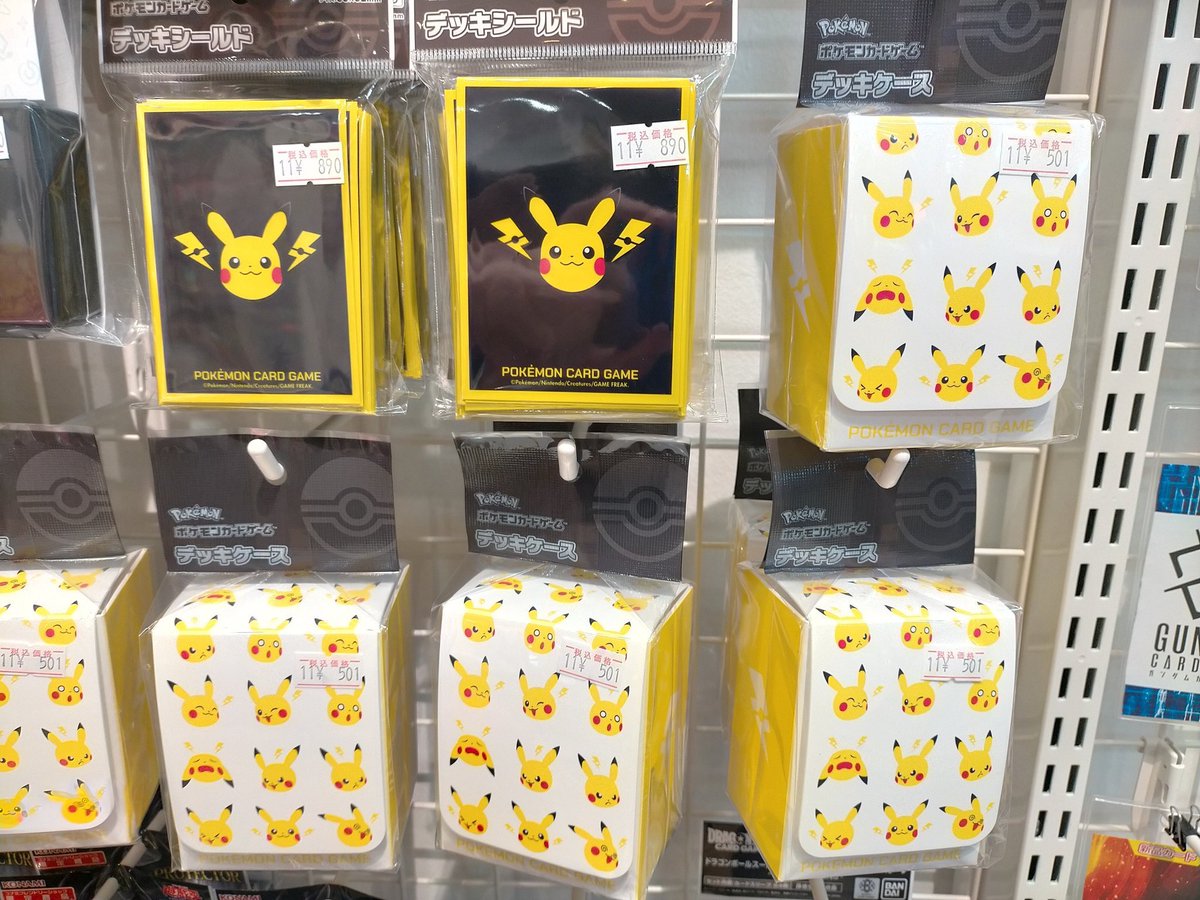 🌈商品情報🌈 ⬛︎ポケモンカード ピカチュウとかみなり スリーブと