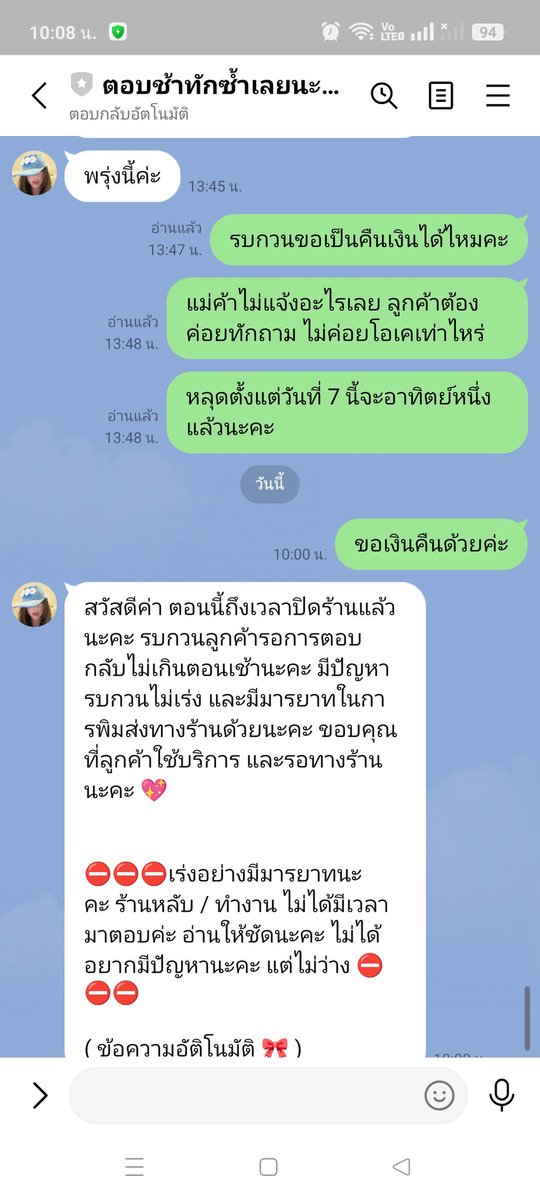pa_ng tweet media
