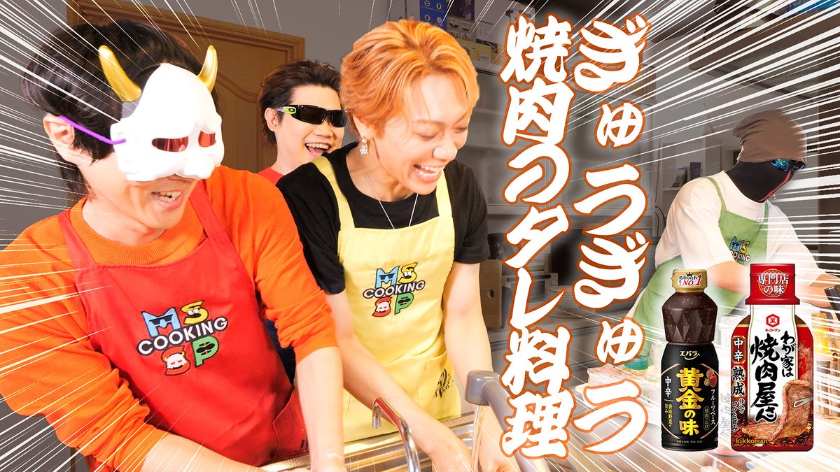 FB777@MSSP 5月18日(日) MSSP2度目の 『横浜アリーナ公演』を開催