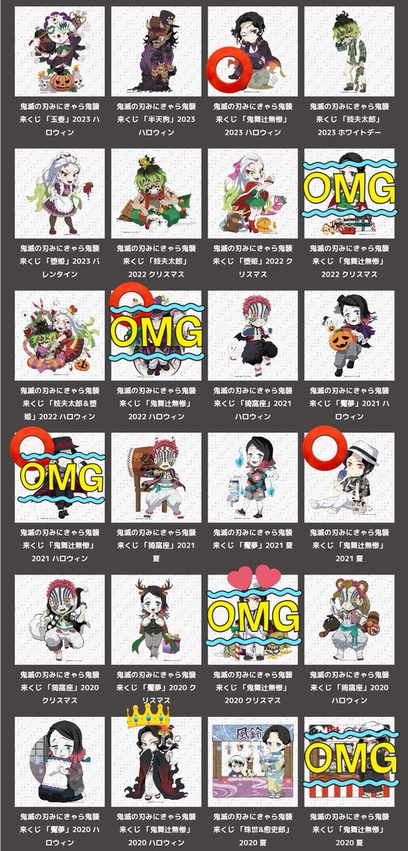 立夏🌼 (@azsBHbdmZMnJQ6U) / Posts / X