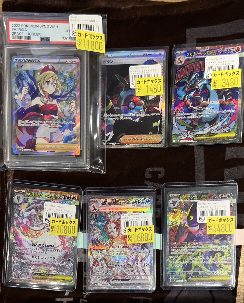 ┊ ┊ ┊ ┊ ┊ ┊ ┊ ┊ ✩ ┊ ┊ ┊ ┊ ˚ ✩ ┊ ┊ ✩ ⋆ +