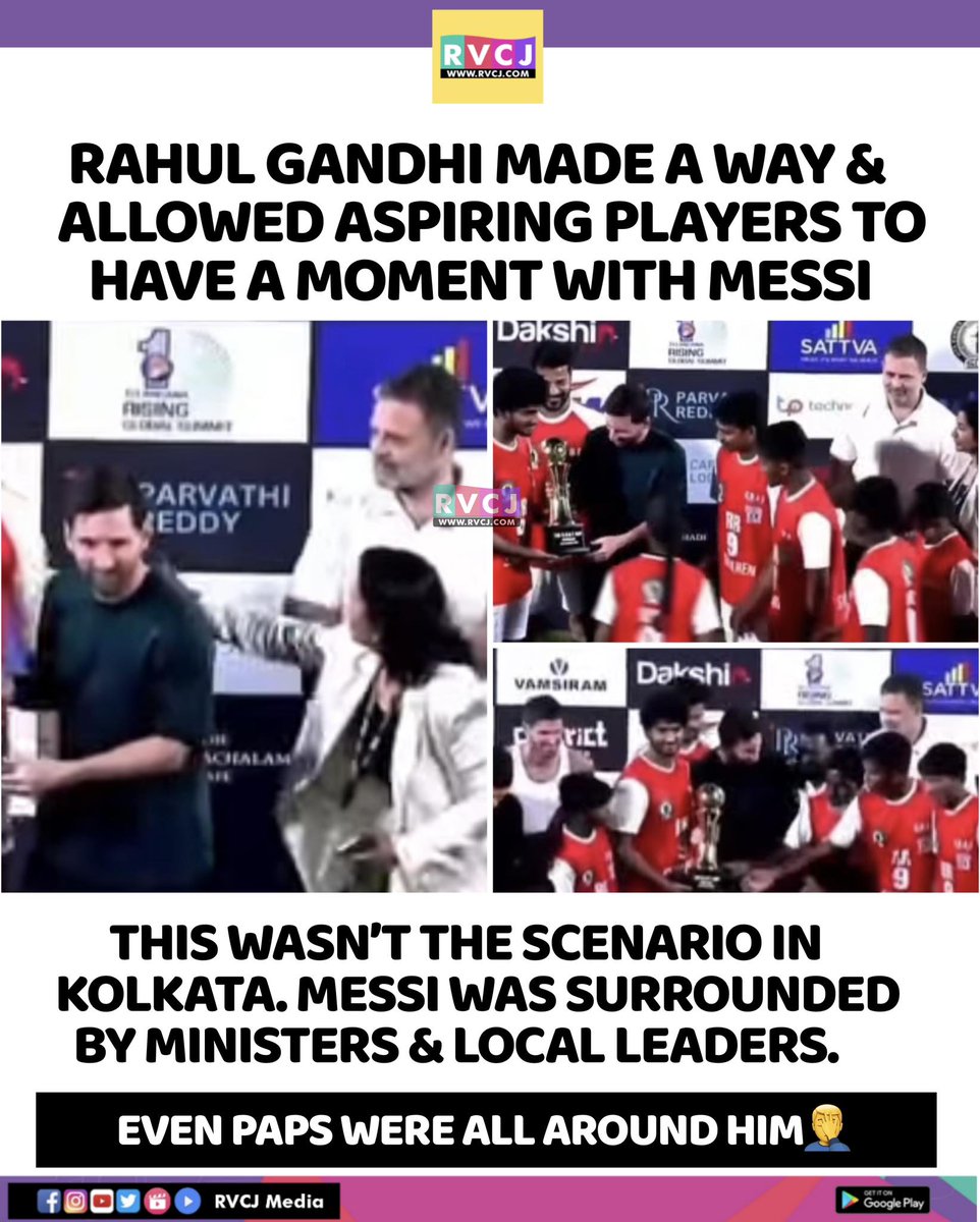 Nice Gesture By Rahul Gandhi 🙌🏻