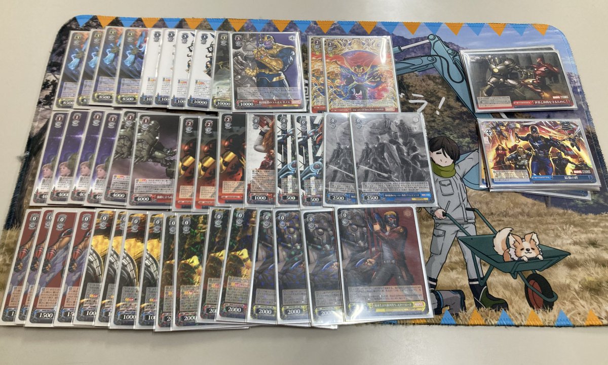 WS】マーベル優勝デッキレシピ(上越WSイベント運営)【ヴァイス