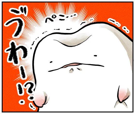 ぺこ…

https://t.co/1jlxRkGxty 