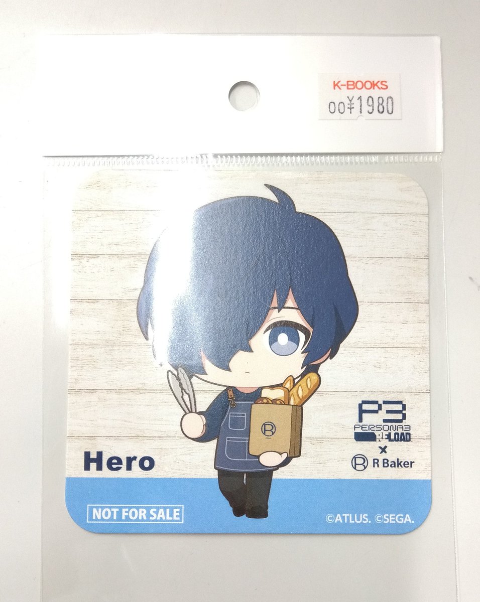 入荷情報】ペルソナ R Baker コースター 主人公 入荷いたしました