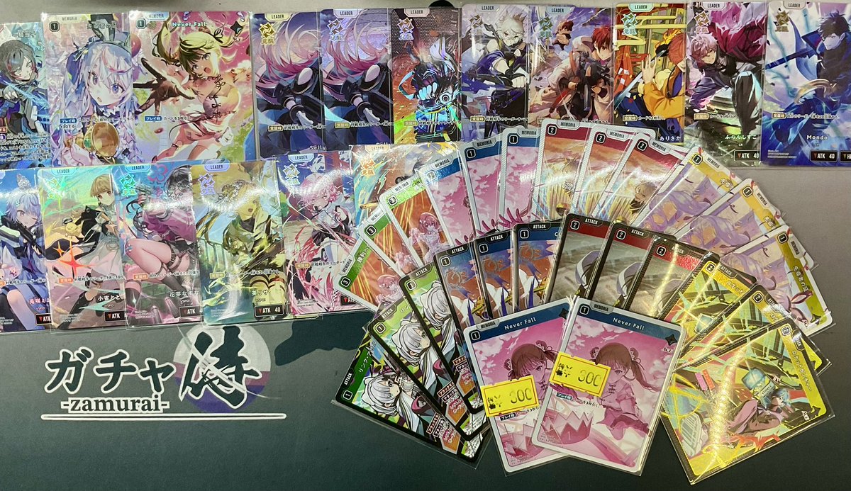 クロスタTCG ✨入荷情報✨ パラレル・汎用SRを中心に買い取らせて