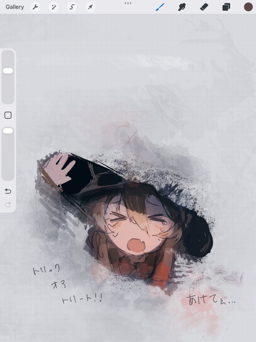 白兎 (@Whiterabbit_55) / Posts / X