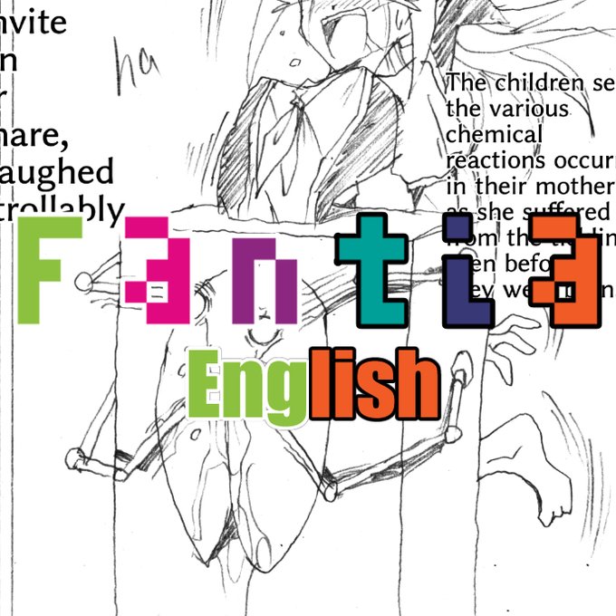 ファンティアに投稿しました!「Agonizing Vibro-Induction Orgapulse 1 (3P)」