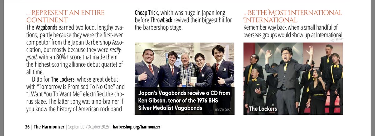 Barbershop Harmony Societyが発行する情報誌「The Harmonizer」に、我々VagabondsとThe Lockers(<a href="/LockersChorus/">The Lockers/ロッカーズ</a> )が掲載されました！！

こんなに光栄なことはありません😭
ぜひ皆さんご一読ください🙌

files.barbershop.org/PDFs/Harmonize…