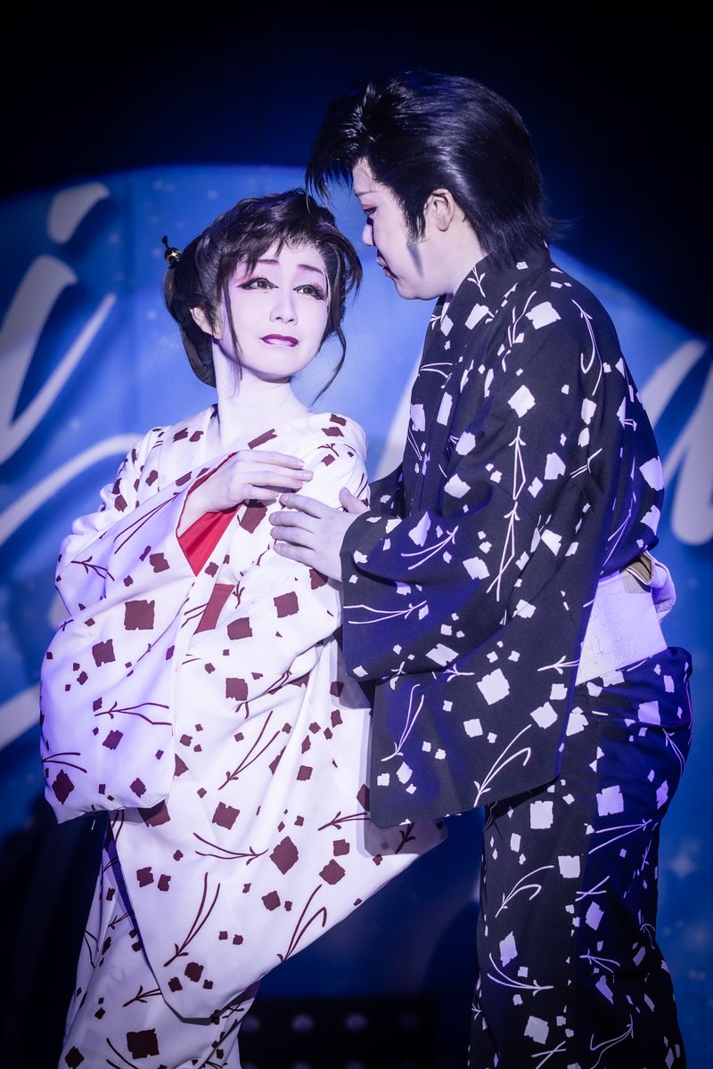 2025.12.13 夜の部 #おおみ劇団 お姉様方お誘いし昨日夜は #古町演芸場