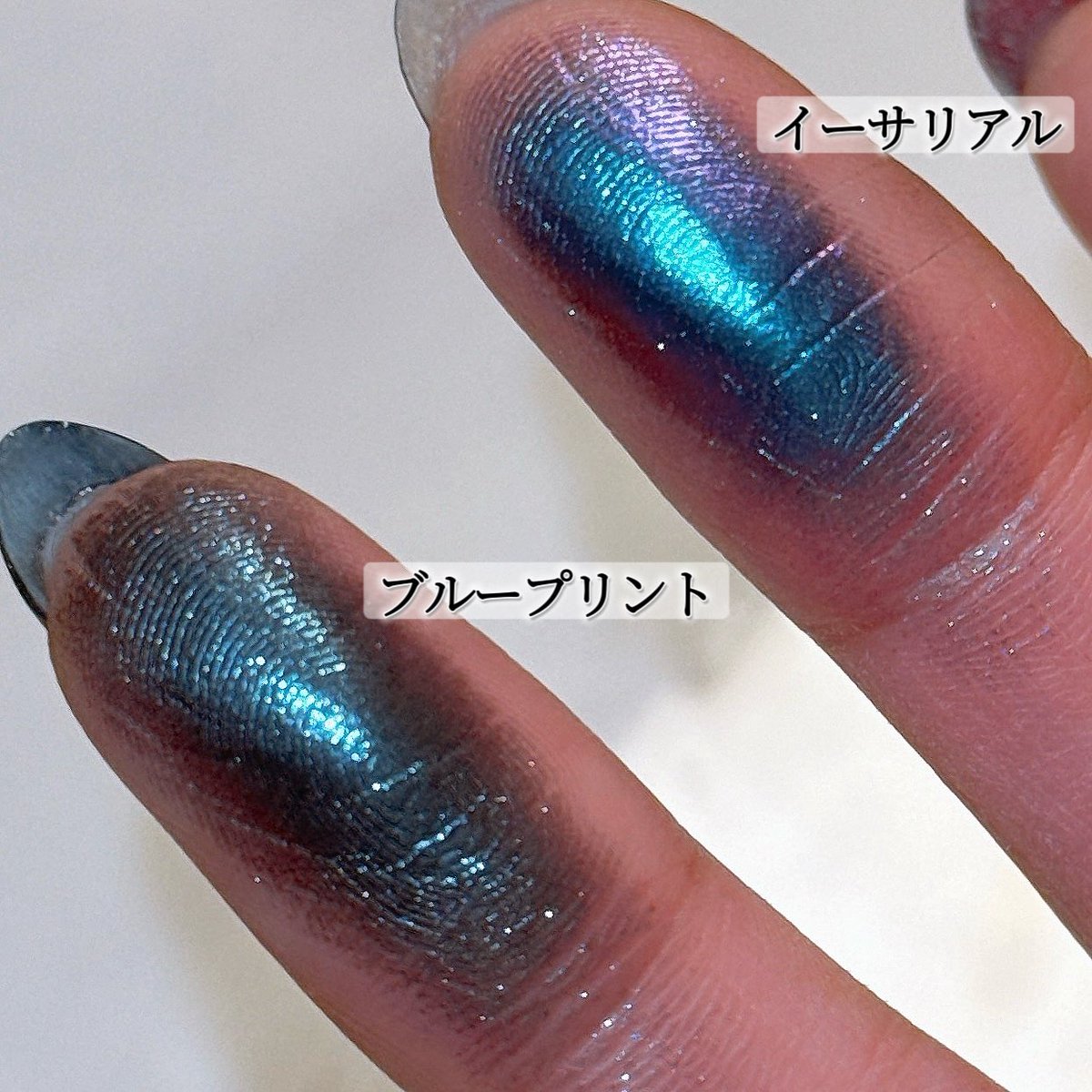 気になっていたMACのブループリントが届きました💙🖤見た目ややイーサ