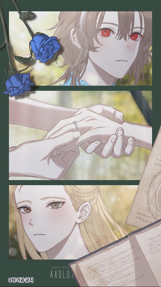 This image was created with Picrew’s “우파루파 스무디 4“!!  picrew.me/share?cd=hjOiq… #Picrew #우파루파_스무디_4