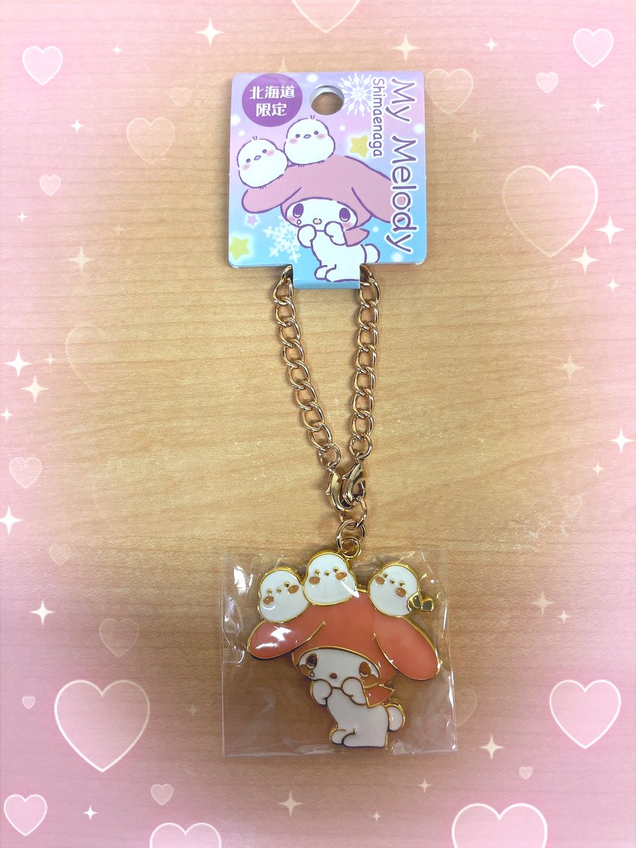 miimero (@seramoomo) / Posts / X