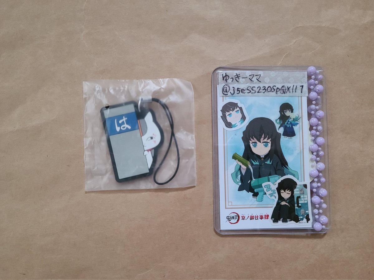 ゆっきーママ@決算期💦 tweet media