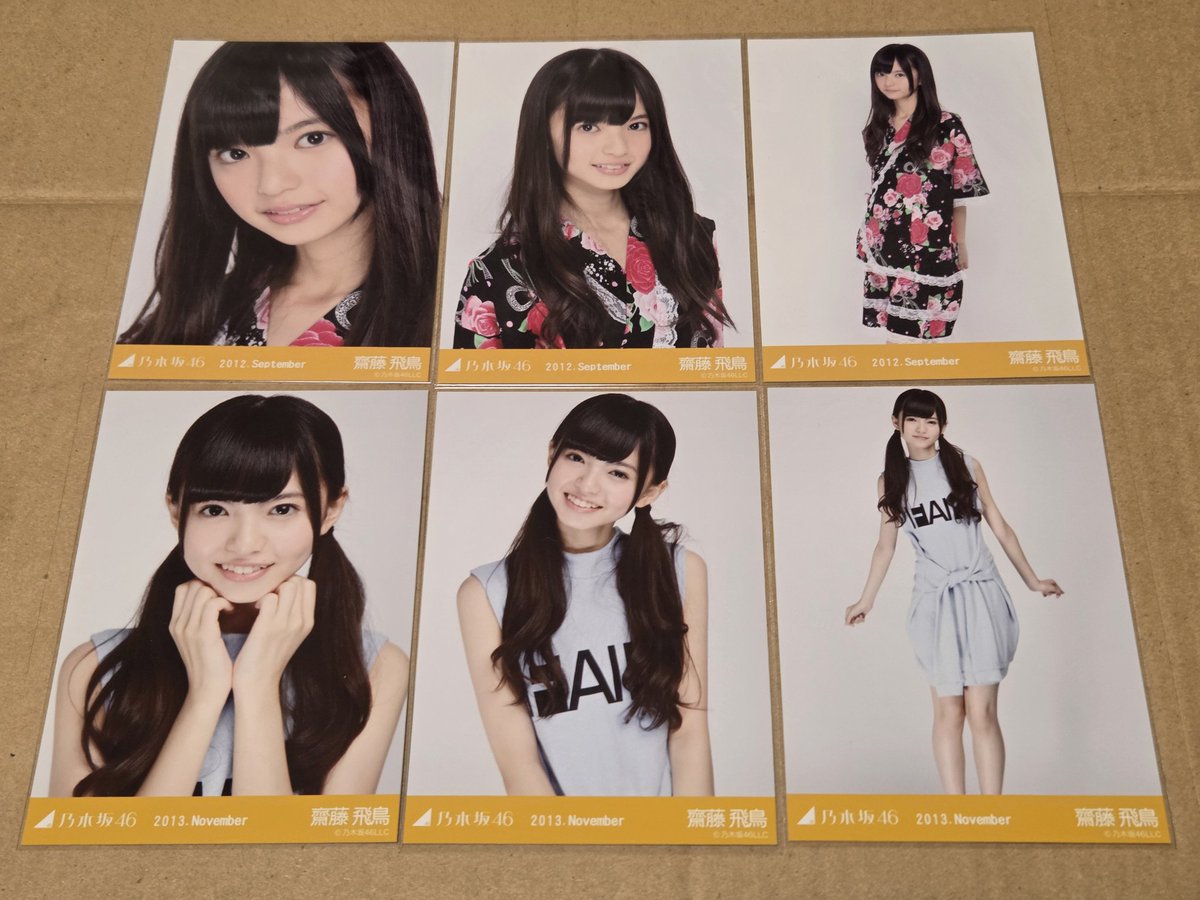 齋藤飛鳥 君に叱られた フルコンプ 幼かった飛鳥ちゃん🕊️ #齋藤飛鳥