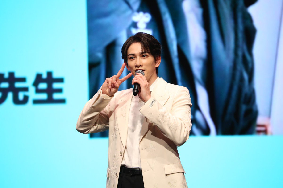 町田啓太　台北　ファンミ　アクリルスタンド　ギターバージョン 町田啓太が台北でファンミ テレサ・テンの名曲をギターで披露 1200人