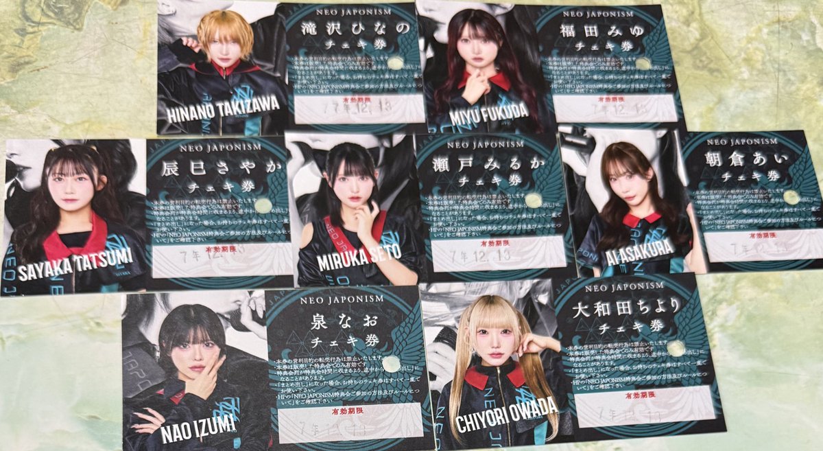 釣果⑥ チェキ券デザイン変わったので使わずに持ち帰り。今回の