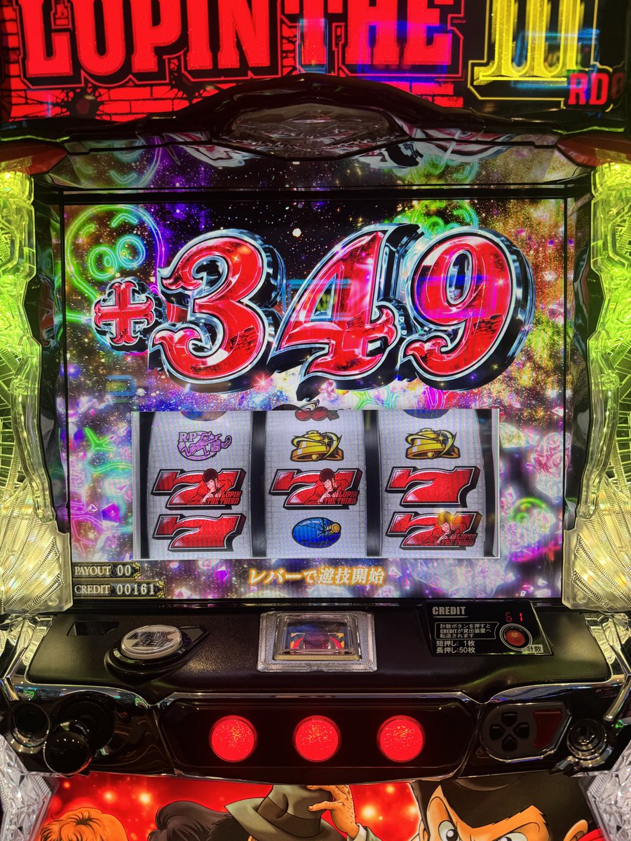 夏海@なつみん🐬 (@natsumin_0809) / Posts / X