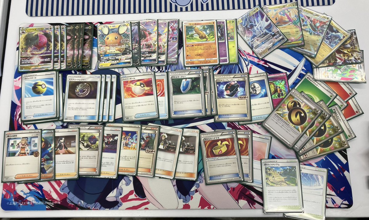 エクストラバトルの日優勝 レジドラゴVSTAR